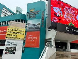 Queensway Tower / Queensway Shopping Centre (D3), Shop House #509125401